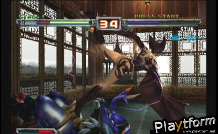 Bloody Roar Extreme (Xbox)