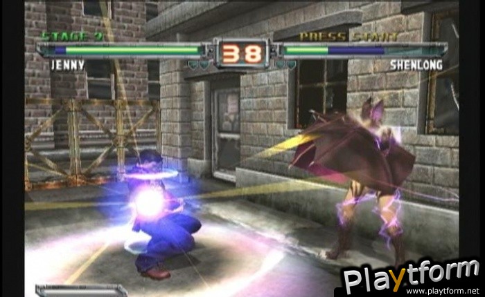 Bloody Roar Extreme (Xbox)