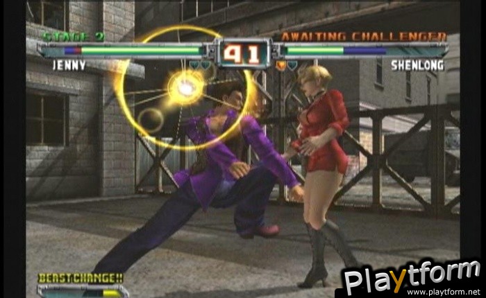 Bloody Roar Extreme (Xbox)