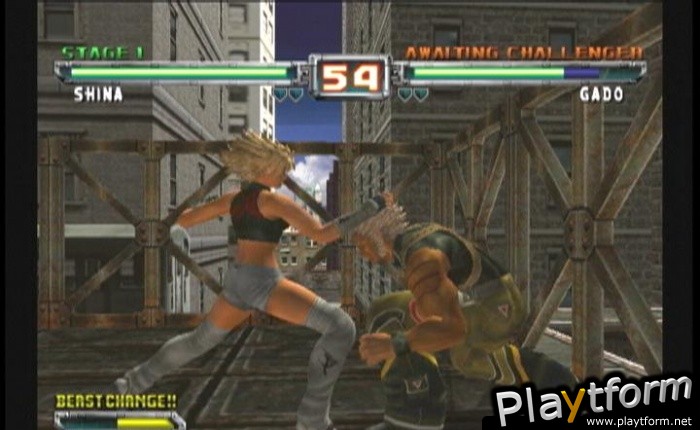 Bloody Roar Extreme (Xbox)