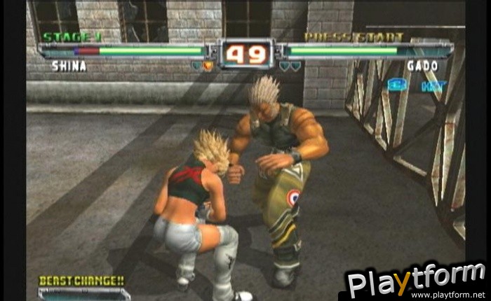 Bloody Roar Extreme (Xbox)