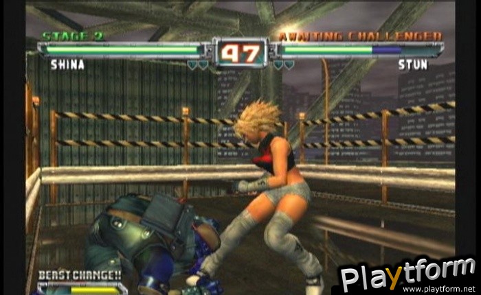 Bloody Roar Extreme (Xbox)