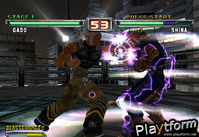 Bloody Roar Extreme (Xbox)