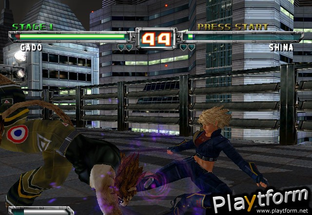 Bloody Roar Extreme (Xbox)