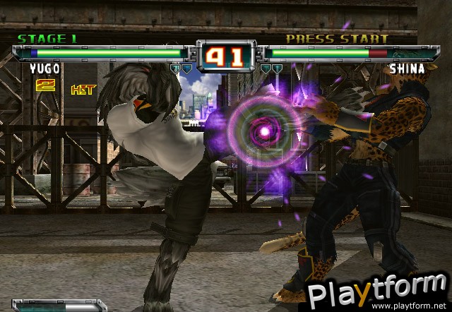 Bloody Roar Extreme (Xbox)