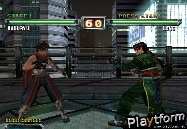 Bloody Roar Extreme (Xbox)