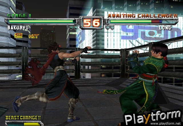 Bloody Roar Extreme (Xbox)