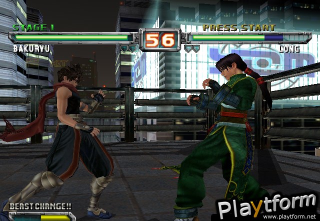 Bloody Roar Extreme (Xbox)