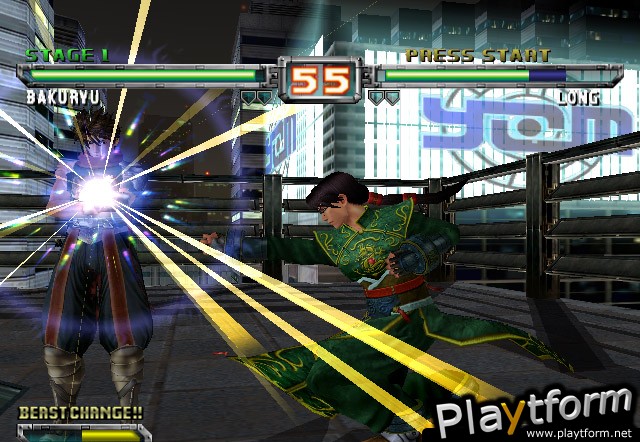 Bloody Roar Extreme (Xbox)