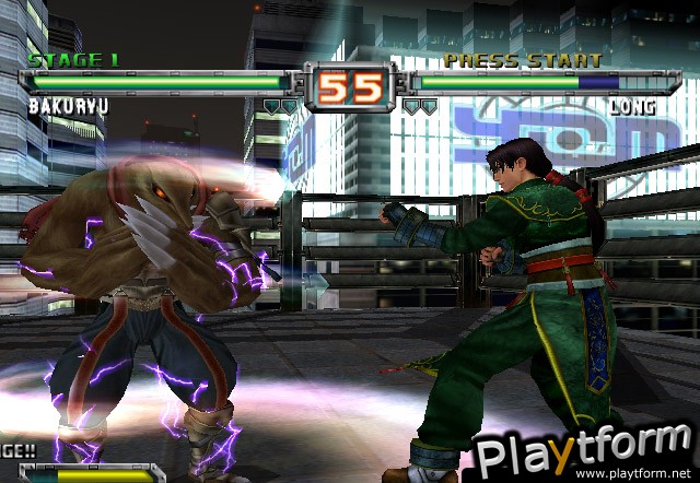 Bloody Roar Extreme (Xbox)