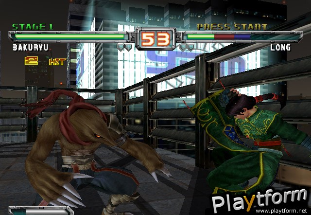 Bloody Roar Extreme (Xbox)