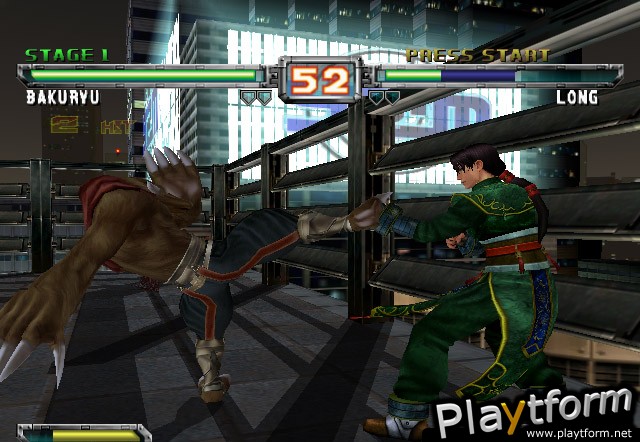 Bloody Roar Extreme (Xbox)