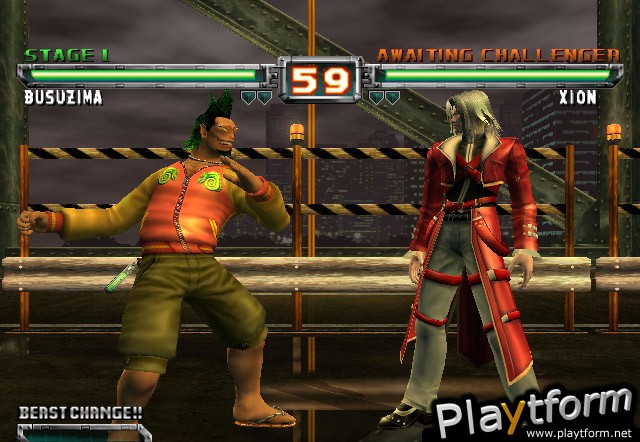 Bloody Roar Extreme (Xbox)