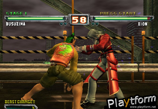 Bloody Roar Extreme (Xbox)