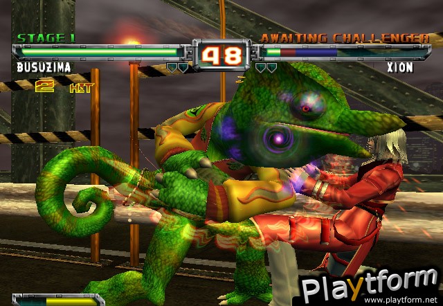 Bloody Roar Extreme (Xbox)