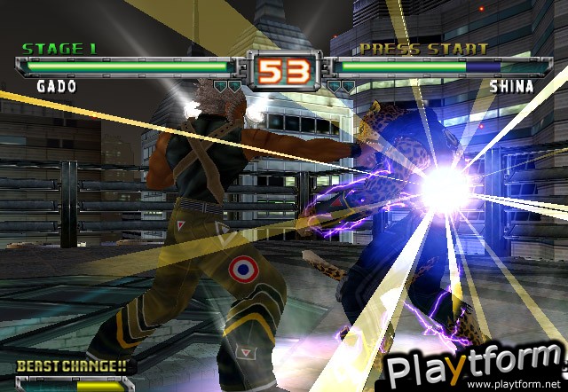 Bloody Roar Extreme (Xbox)