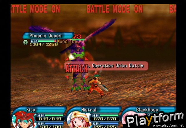 .hack//Mutation Part 2 (PlayStation 2)