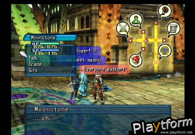 .hack//Mutation Part 2 (PlayStation 2)