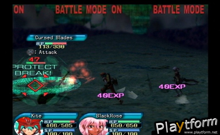 .hack//Mutation Part 2 (PlayStation 2)