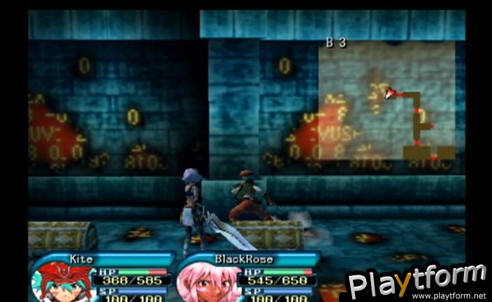 .hack//Mutation Part 2 (PlayStation 2)