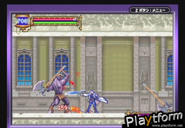 Castlevania: Aria of Sorrow (Game Boy Advance)