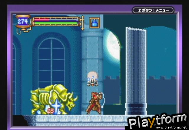 Castlevania: Aria of Sorrow (Game Boy Advance)