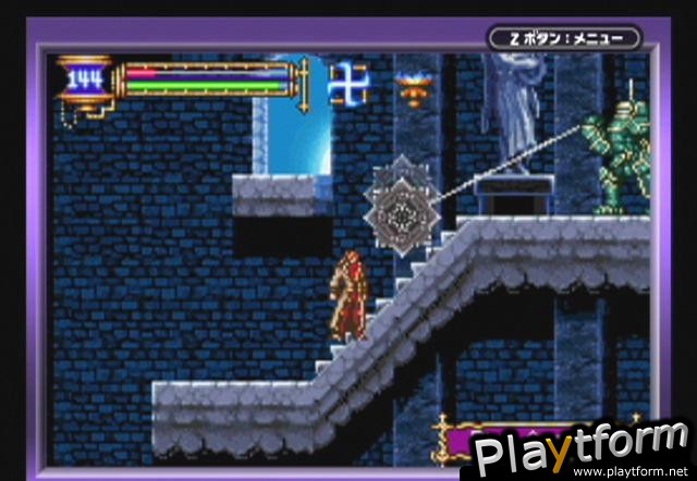 Castlevania: Aria of Sorrow (Game Boy Advance)