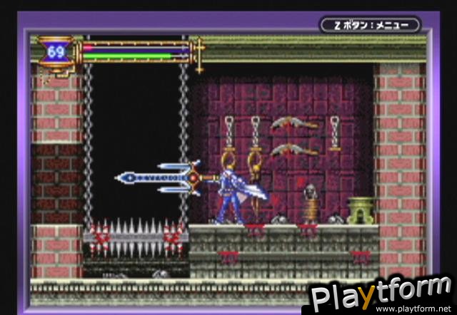 Castlevania: Aria of Sorrow (Game Boy Advance)