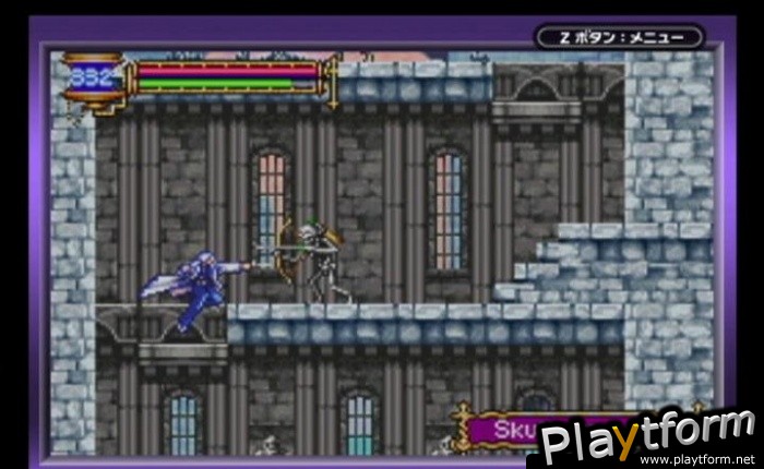 Castlevania: Aria of Sorrow (Game Boy Advance)