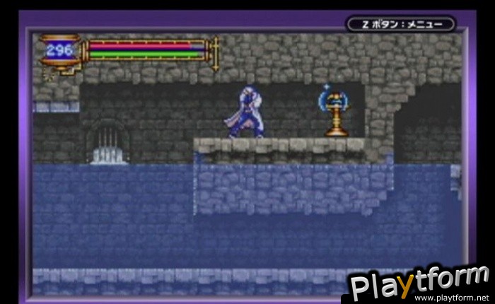 Castlevania: Aria of Sorrow (Game Boy Advance)