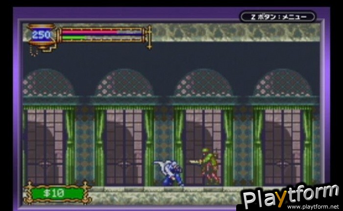 Castlevania: Aria of Sorrow (Game Boy Advance)