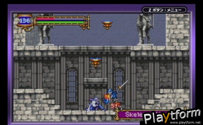 Castlevania: Aria of Sorrow (Game Boy Advance)