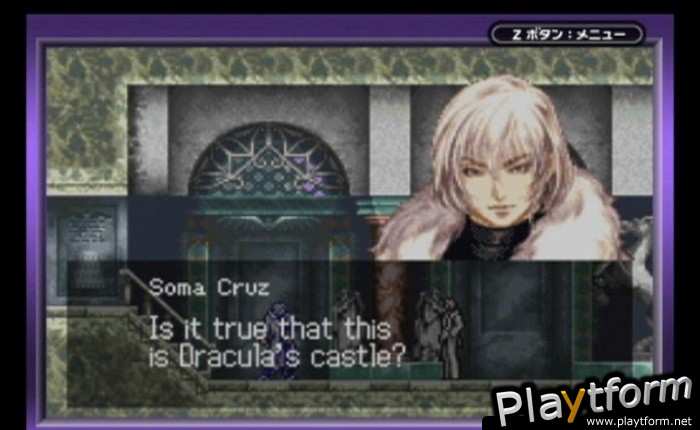 Castlevania: Aria of Sorrow (Game Boy Advance)