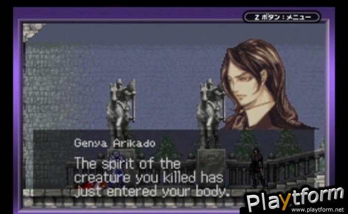 Castlevania: Aria of Sorrow (Game Boy Advance)