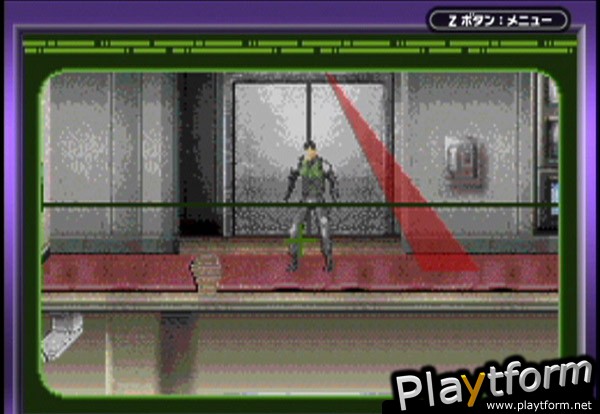 Tom Clancy's Splinter Cell (Game Boy Advance)