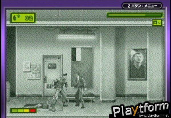 Tom Clancy's Splinter Cell (Game Boy Advance)