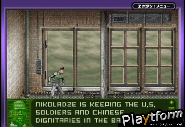 Tom Clancy's Splinter Cell (Game Boy Advance)