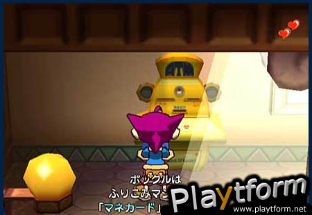 Giftpia (GameCube)