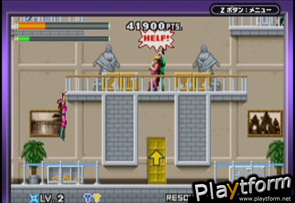 Ninja Five-O (Game Boy Advance)