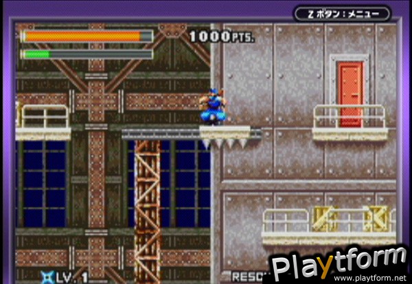 Ninja Five-O (Game Boy Advance)