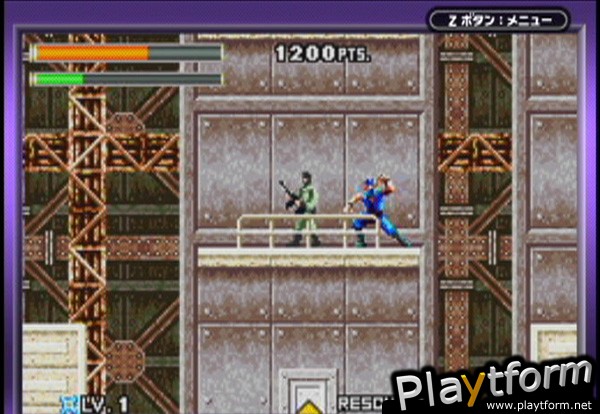 Ninja Five-O (Game Boy Advance)