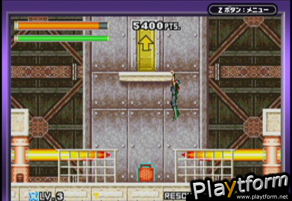 Ninja Five-O (Game Boy Advance)