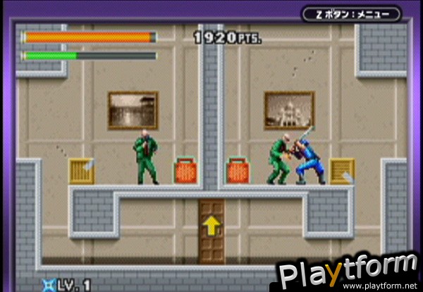 Ninja Five-O (Game Boy Advance)