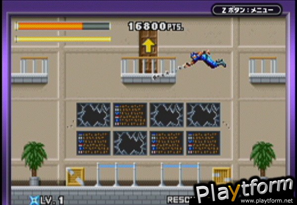 Ninja Five-O (Game Boy Advance)