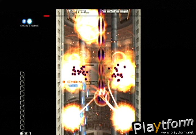 Ikaruga (GameCube)