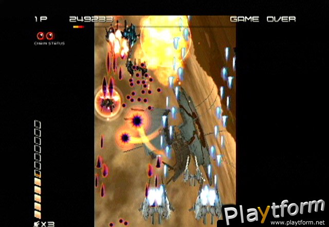 Ikaruga (GameCube)