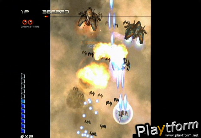 Ikaruga (GameCube)