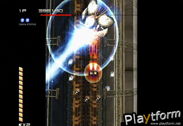 Ikaruga (GameCube)