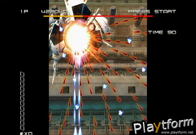 Ikaruga (GameCube)