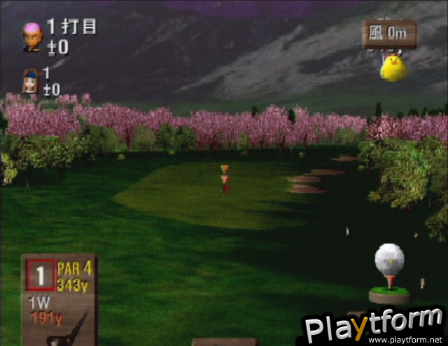 Mr. Golf (PlayStation 2)